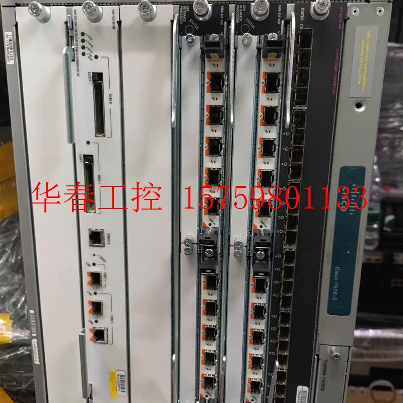 议价 CISCO7606-s 7606s带RSP720-3C-