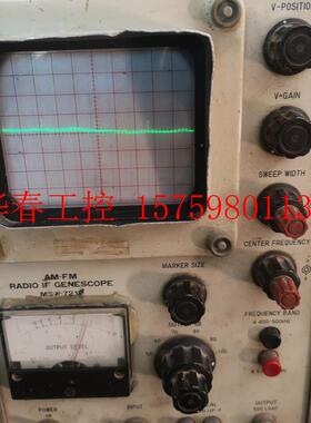 议价 日本目黑MSW-721C扫频仪 收音机扫频仪
