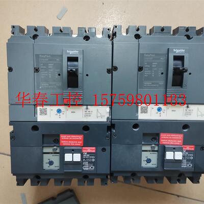 议价 CVS100F漏电保护器