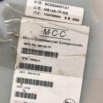议价 MB14S-TP 肖特基整流桥SOP-4 全新原装MCC 1