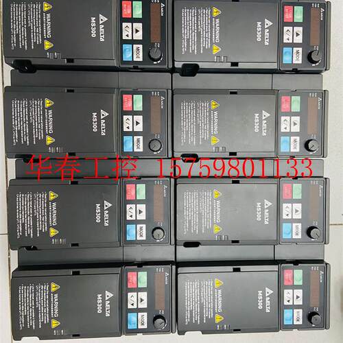 议价 VFD7A5MS21ANSHA,台达变频器,功能包好,实物拍
