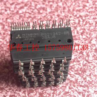 议价 原装拆机PS21342-BNPS21564 PS21564-