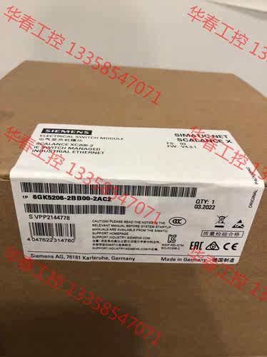议价 6GK5206-2BB00-2AC2西门子交换机6GK520