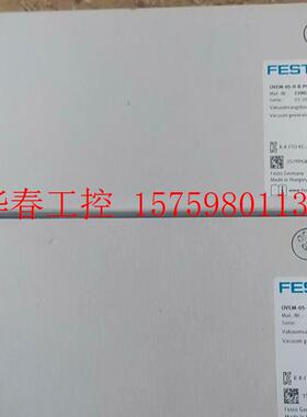 议价 全新原装FESTO  OVEM-05-H-B-PO-C