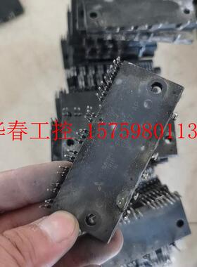 议价 PS21565-AP   PS21267-AP  现货库存
