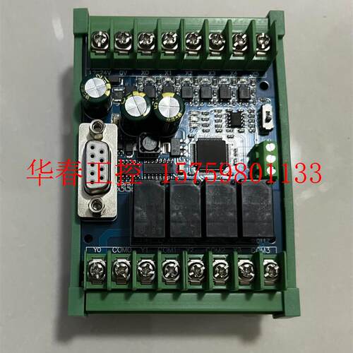 议价 国仿FX2N PLC 10MR 6入4出,全新原装正品宏