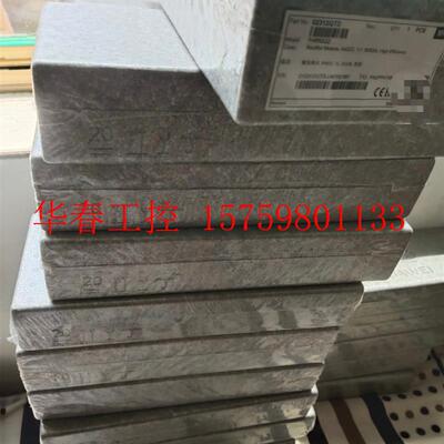 议价 R4850G2 泡沫盒 全新原包装