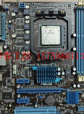 议价 M5A78主板+cpu一套,拆机的。无任何问题,需要可以