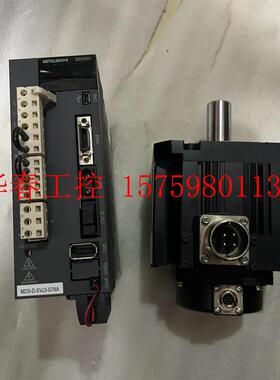 议价 四轴MDS-D-SVJ3-07NA 配电机HF104S套