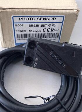 议价 Autonics 光电传感器 BMS2M-MDT