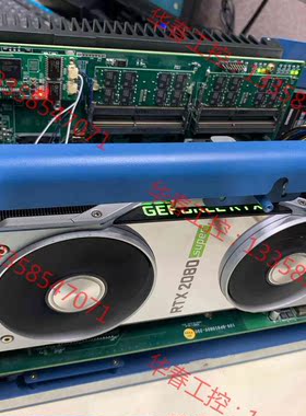 议价 Nuvo-8108GC 宸曜工业级GPU 嵌入式边缘计算人工