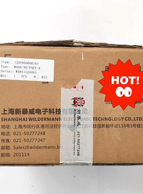 议价  W500-NH-PNET-A扭矩压力位