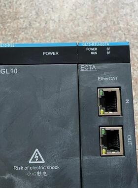 议价 汇川电源GL10-PS2  GL10-RTU-ECTA