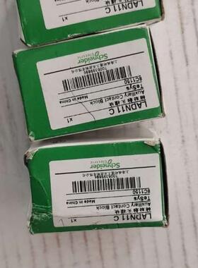 议价 LC1D接触器辅助触头 LADN11C,三个,每个0.