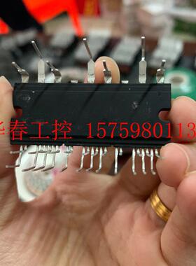 议价 原装拆机模块SCM1242MF SCM1241M CM124