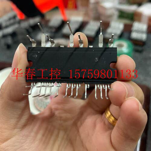 议价 原装拆机模块SCM1242MF SCM1241M CM124