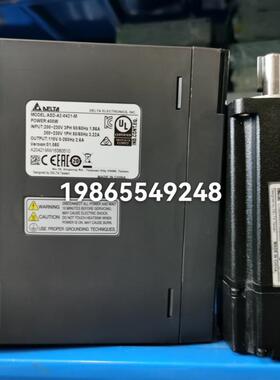 议价 A2 ASD-A2-0421-M+ECMA-C10604