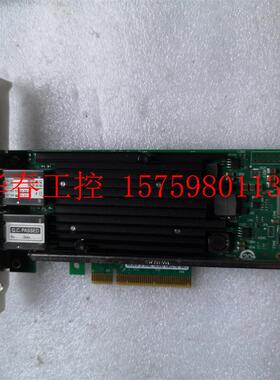 议价 原装联想拆机  INTEL X540-T2  10Gb