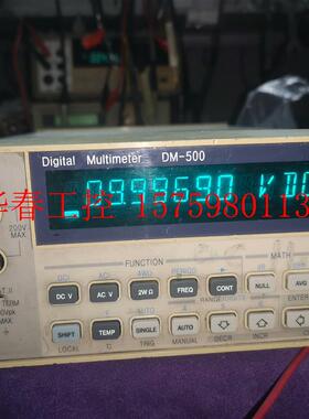 议价 进口Credix DM-500万用表 台式万用表