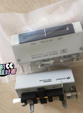 议价 长期收keysight16334A 16034G 16065