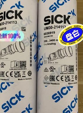 议价 全新德国SICKUM30-214113未拆封现货,实物拍