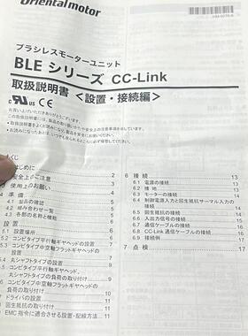 议价 BLED3C-CC,BLEM23-GFS,原装全新
