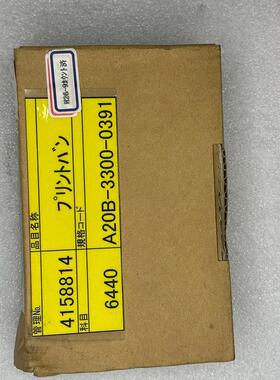 议价 Fanuc电路板A20B-3300-0391 全新原装正品