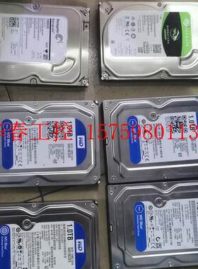 议价 Wd1t 机械硬盘  希捷1t硬盘  扫描全好  ,台式机升