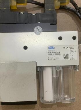 议价 德国真空发生器 SCP20NCAS