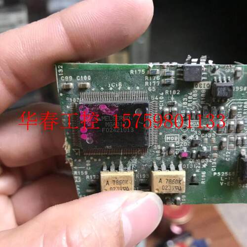 议价 MGA017 拆机,成色如图,包好