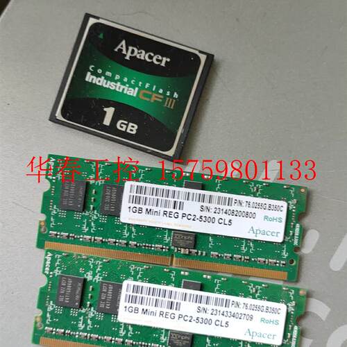 议价 出售思科无线控制器ct2504内存 flash需要联系单价1