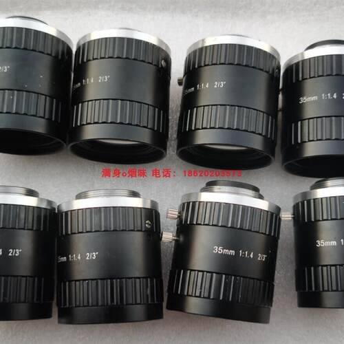 议价 ZLKC/中联科创 HM3514MP5 35MM 工业镜头