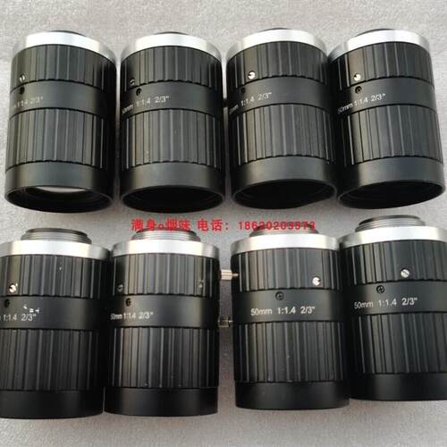 议价 ZLKC/中联科创 HM5014MP5 工业镜头 50MM