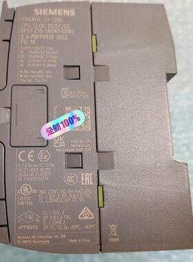 议价 6ES7215-1AG40-0XB0 S7-1200C