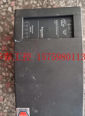 议价  B3867 12867 05-1001-