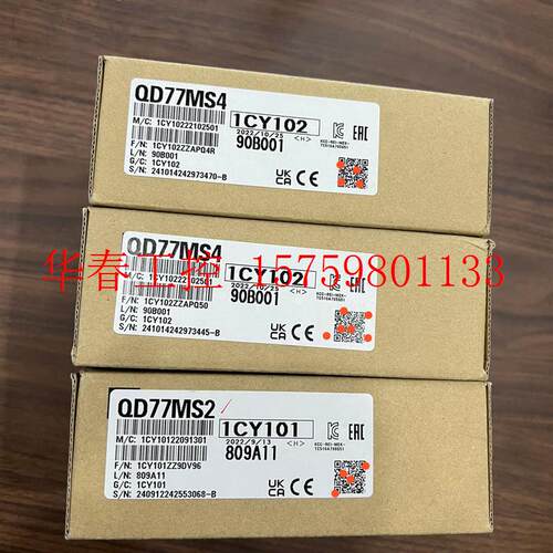 议价 QD77MS2~QD77MS4~QD77MS16全新未拆