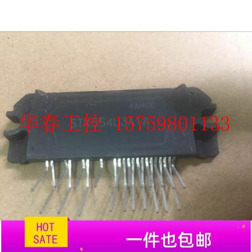 议价 STK554U3A1ASTK554U3A1A-E