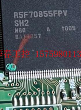 议价 R5F70855FPV需要的来,价钱便宜