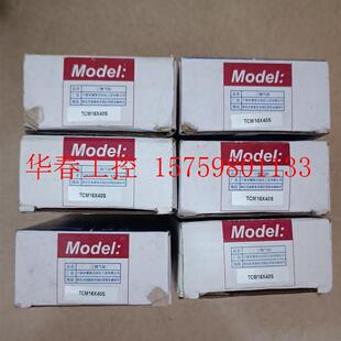 议价 TCM16X40S全新原装气缸,数量5个
