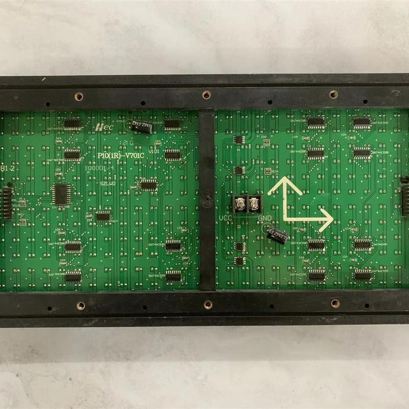 议价 LED显示屏单元板,P10(1R)-V701C,数量185张
