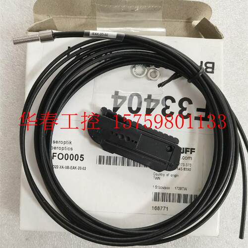 议价 BALLUFF BFO0005 BFO D22-XA-