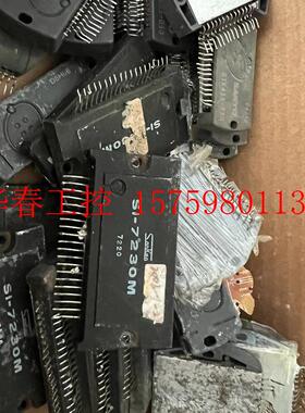 议价 SI-7230M