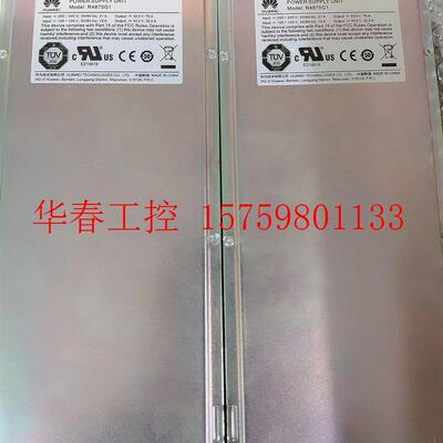 议价 4875G1电源