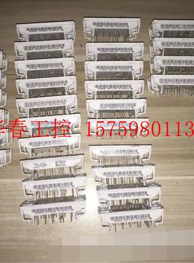 议价 P546A P545A P544A