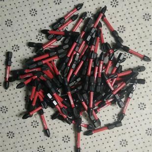 议价 Milwaukee米沃奇 美沃奇PH2 PH3 PH1批头M