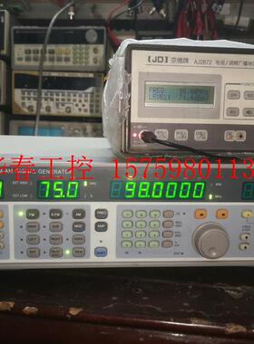 议价 盛普SP1501A  am/fm信号发生器 收音机信号发生器