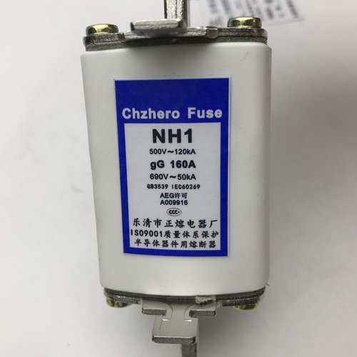 熔断器NH1-32A 35A 40A 45A 50A 63A 80A 100A 125A  150A熔芯
