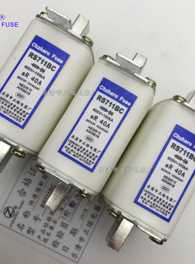 快熔RS711BC-800V/25A32A35A36A40A45A50A55A56A60A快速熔断器