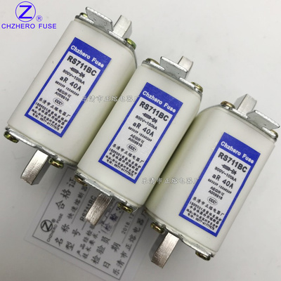快熔RS711BC-800V/25A32A35A36A40A45A50A55A56A60A快速熔断器