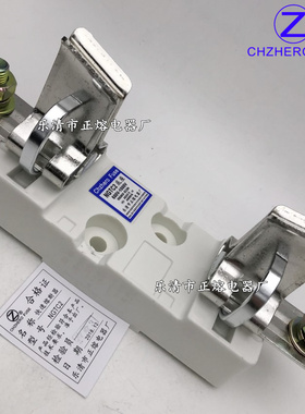 正熔NGTC2熔断器底座NT2/RS33/RT16-2/RT36-2/RS712C底座